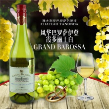 2014腾塔堡风华巴罗萨伊登...