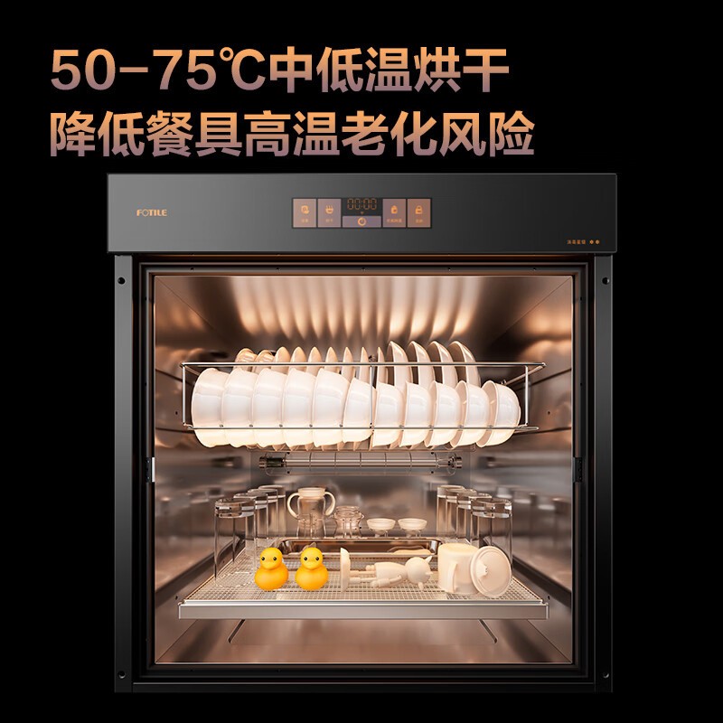 青磁象嵌　碗　箱付 青磁染付 梅図 陶器製 尾張焼 瀬戸焼 三足 盆栽鉢 植木鉢 蘭鉢