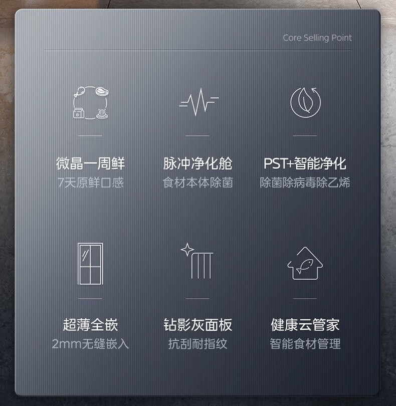 九星陶宮秘密奥傳 奥奇传说耶梦加得图片高清大图_百田奥奇传说官网