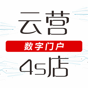 美的冰箱~「云营4S店❃无界直营」